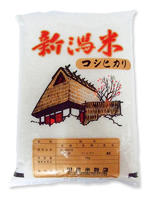 特別栽培米